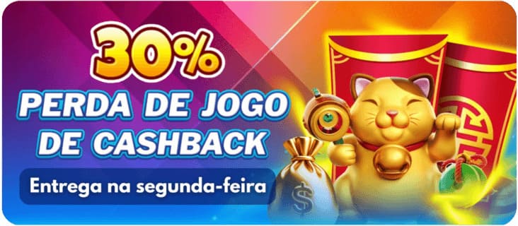 79h Rebate